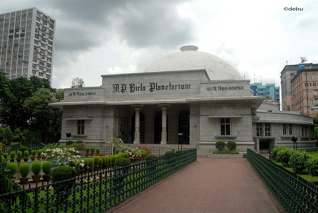birla planetariam